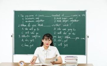 新教师个人总结范文优秀8篇