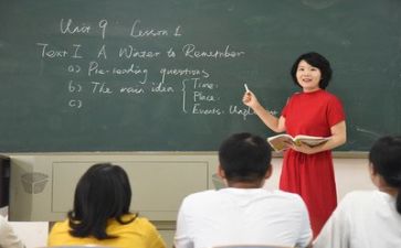 个人体育教师总结通用6篇