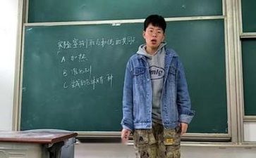 2023教师个人工作计划范文参考6篇