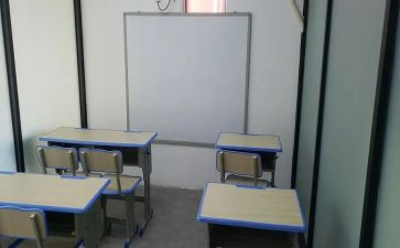 教室工作计划2024精选8篇