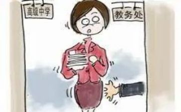 教务员述职报告优质5篇