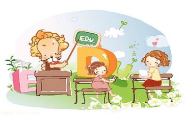 教学计划模板优质7篇