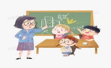 工作计划教学计划通用7篇