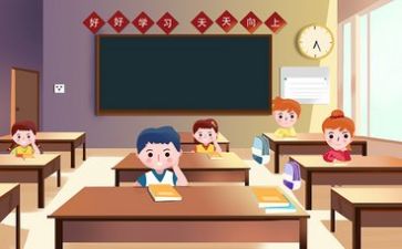 听教学报告的心得体会8篇