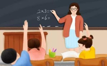 教学培训的心得优秀6篇