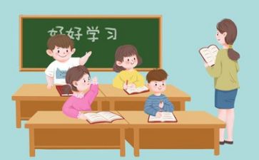 工作计划教学计划最新5篇