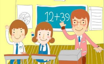 教学反思和总结优秀7篇