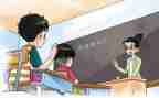 教师教学体会与心得体会模板8篇