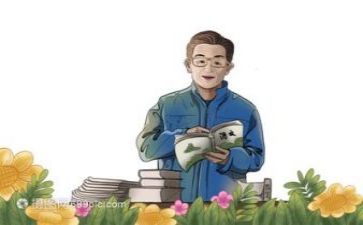 教研年度工作计划个人6篇