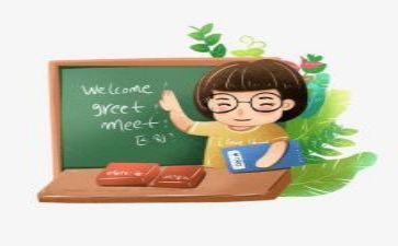 教研工作总结最新6篇