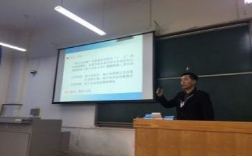 教研工作个人总结参考5篇