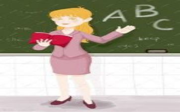 教研院工作计划5篇