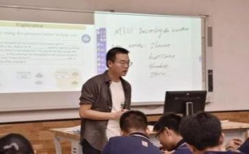 教研活动培训心得体会8篇