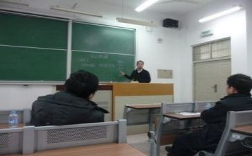 教研工作计划计划6篇