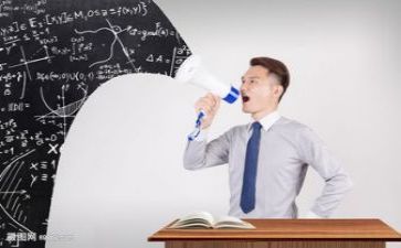 教研工作个人总结7篇