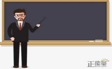 教研工作计划月份计划8篇