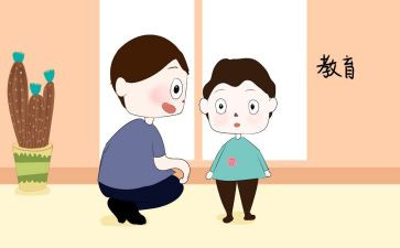 大班教育教学月工作计划5篇