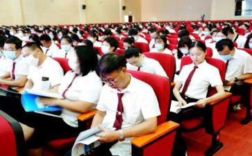 幼儿园教职工健康教育工作总结6篇