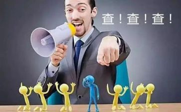 稽查演讲稿5篇