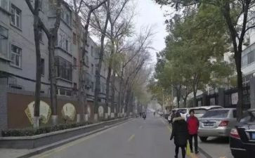 街办财务工作计划范文5篇