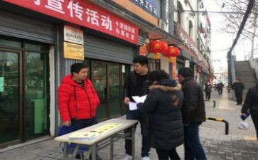 街办主任工作报告优质8篇