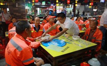 街办主任工作报告精选7篇