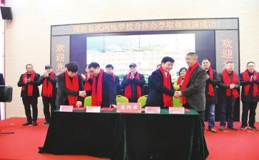 结对学生工作计划7篇