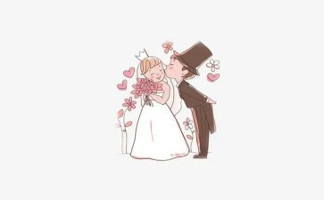 结婚男方讲话稿7篇
