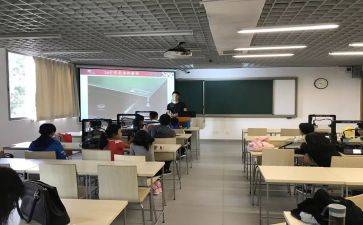 总结课演讲稿参考7篇