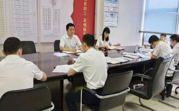 房产经纪工作总结范文5篇