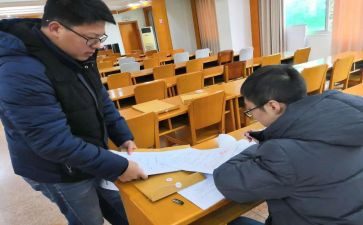 公路计划科工作计划5篇