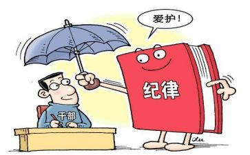纪检科工作总结最新8篇