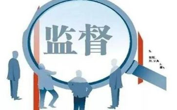 纪检个人年度总结8篇