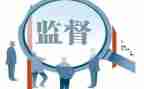 学生纪检工作计划范文8篇