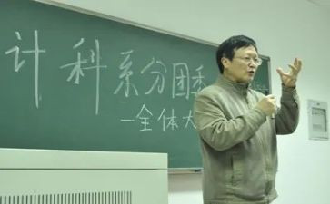 审计科内部审计工作计划优秀5篇