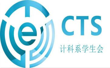 2024年医院审计科工作总结8篇