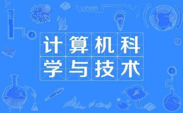 审计科述职报告范文6篇