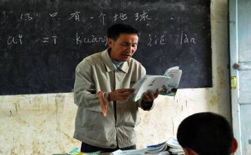 教师晋档述职报告5篇