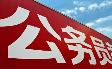 教师晋档述职报告优秀7篇
