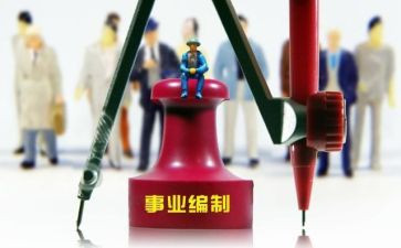 教师职称晋档述职报告模板8篇