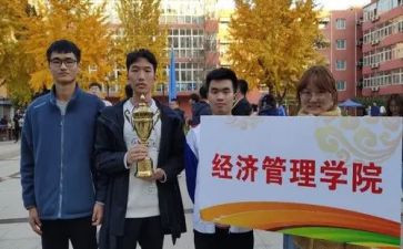 经管站工作总结8篇
