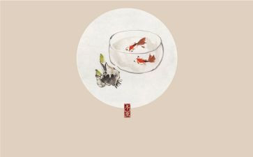 节气歌的教案模板5篇