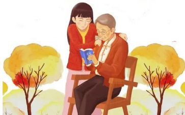 敬老院活动方案8篇