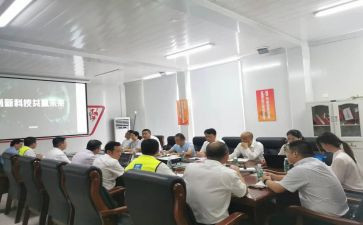 销售经理周工作总结优秀8篇