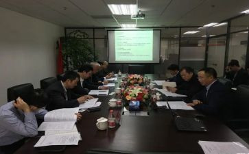 个人财务经理述职报告范文8篇