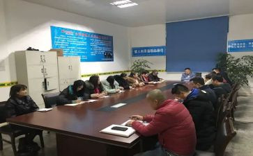 酒店经理工作报告8篇