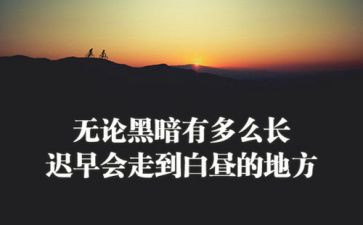 雷锋精神活动策划6篇