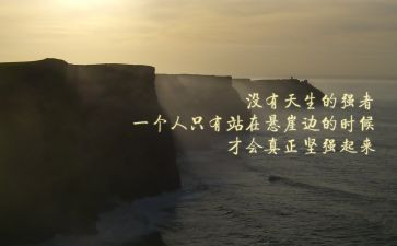 工匠精神读后感6篇