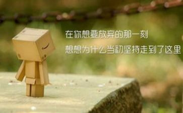抗疫精神小作文6篇