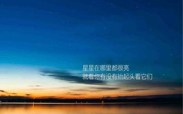 十九精神学习心得体会7篇